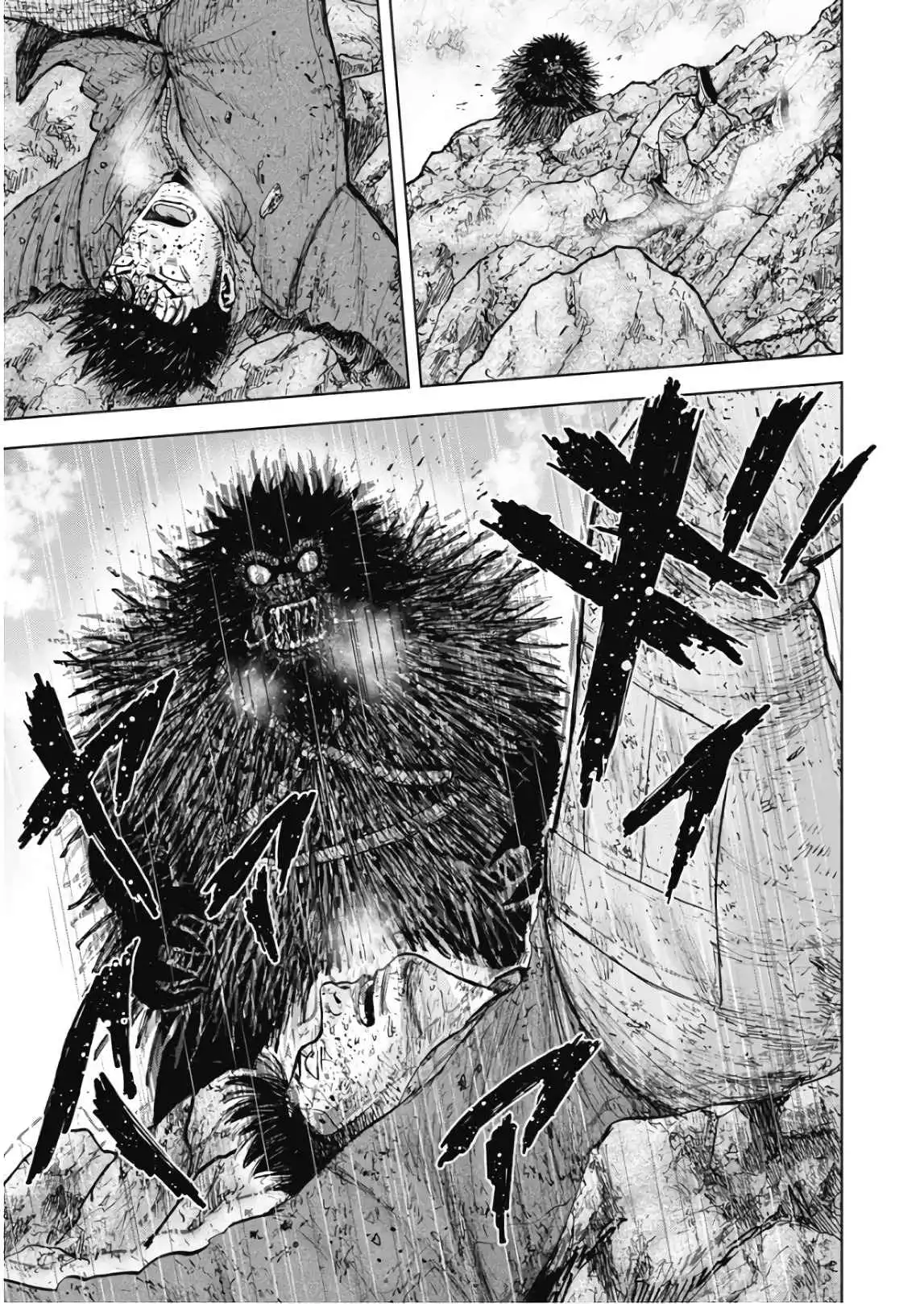 Monkey Peak [ALL CHAPTERS] Chapter 103 17